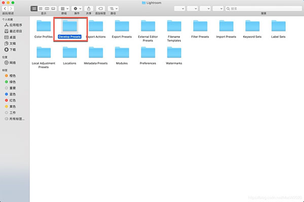 adobe lightroom classic 2022中文破解版