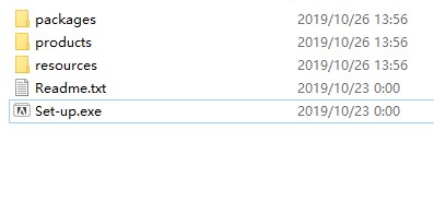 adobe Illustrator 2020中文破解版