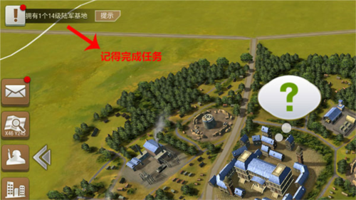 二战风云2外服安卓版