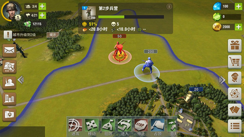 二战风云2外服安卓版