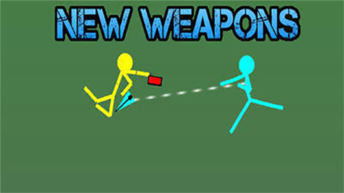 至尊决斗者火柴人2024版