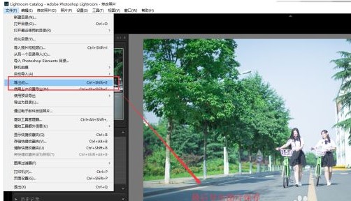 adobe Lightroom classic2021中文版