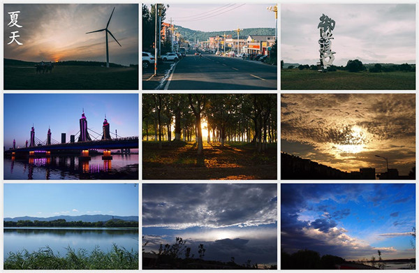 淘淘图片拼接之星官方版