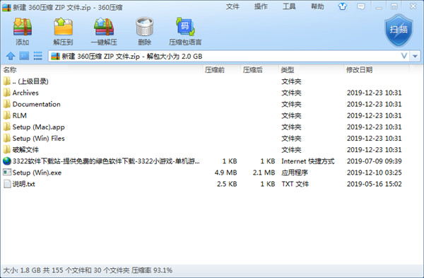 Vue XStream(3D景观制作软件)