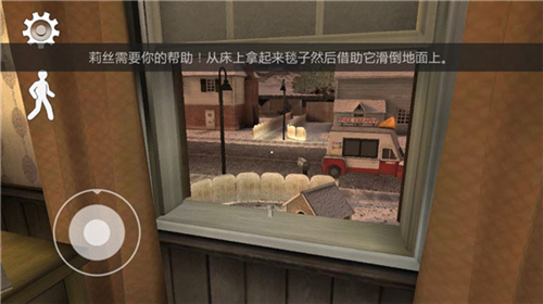 恐怖冰淇淋620232月四日更新新版本