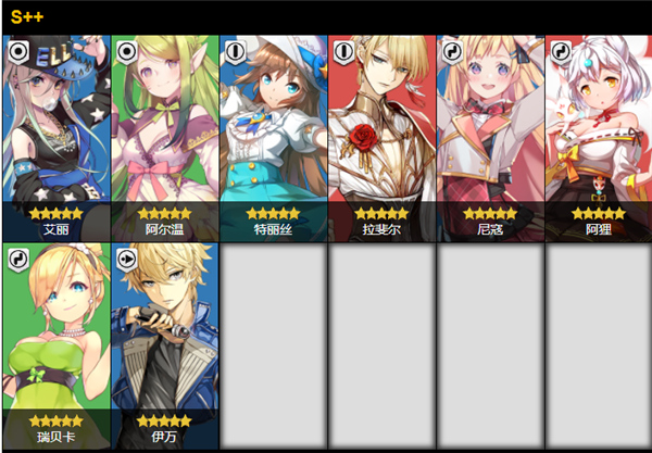 音速出击官方版