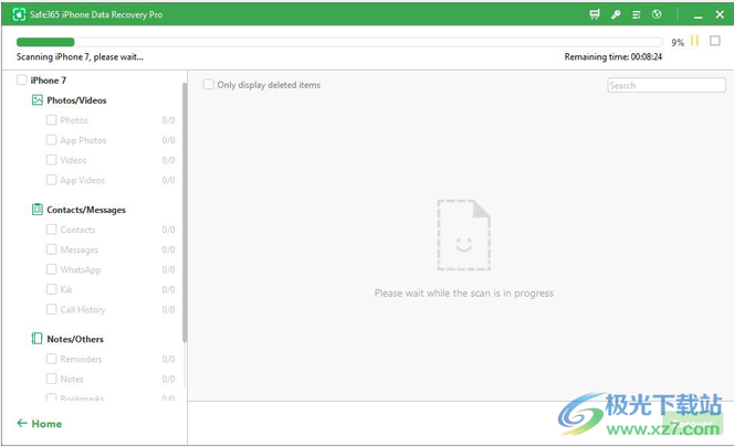 Safe365 iPhone Data Recovery Pro(数据恢复工具)