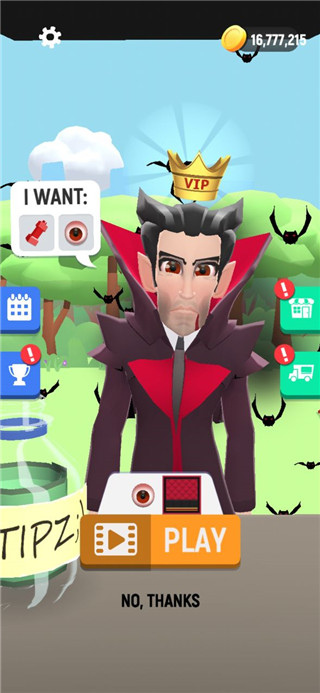 果汁传奇最新版(Frozen Honey)