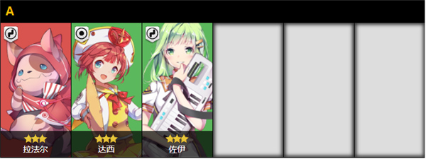 音速出击官方版