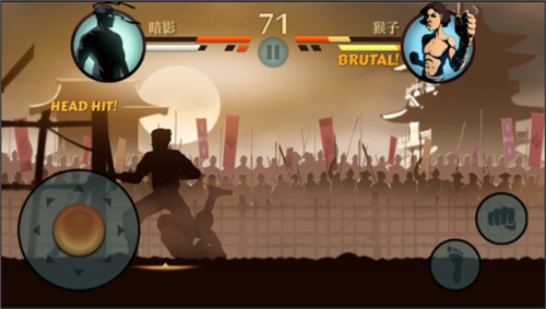 暗影格斗2泰坦破解版