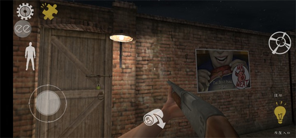 鬼屠夫2024最新版