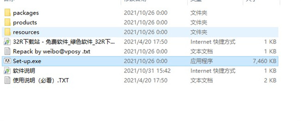 adobe lightroom classic 2022免费版