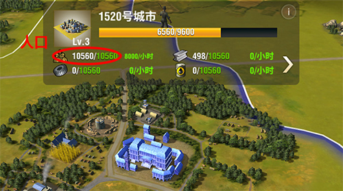 二战风云2果盘端