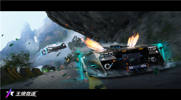 王牌竞速360最新版