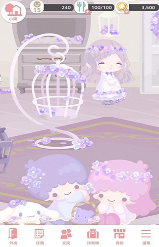 SweetDays三丽鸥中文版