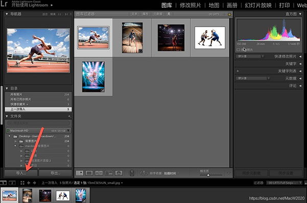 adobe lightroom classic 2022中文破解版