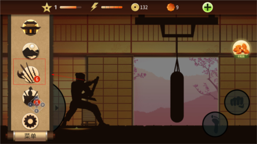 暗影格斗2相印10代