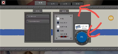 恐怖冰淇淋6厨房体验版