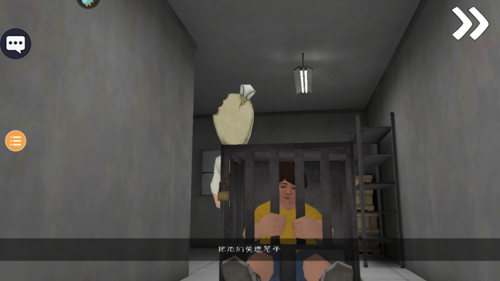 恐怖冰淇淋620232月四日更新新版本