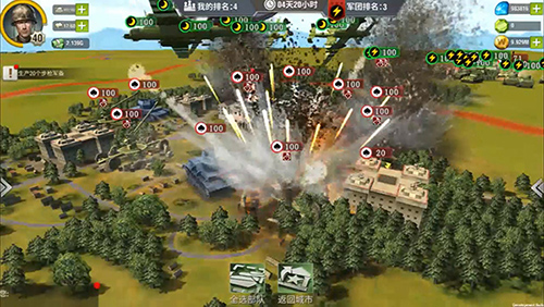 二战风云2果盘端