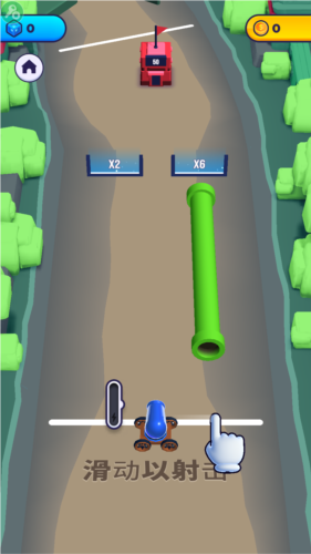 炮弹人冲冲冲超能世界版本