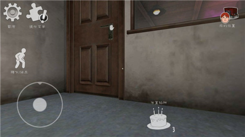 冰淇淋6朋友查理