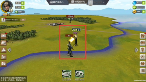 二战风云2日本版