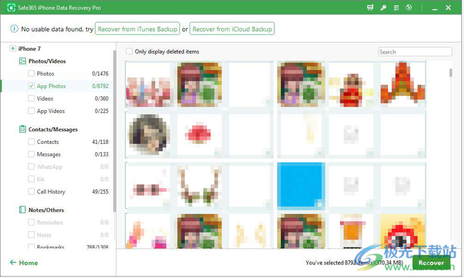 Safe365 iPhone Data Recovery Pro(数据恢复工具)