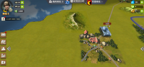 二战风云2小米客户端