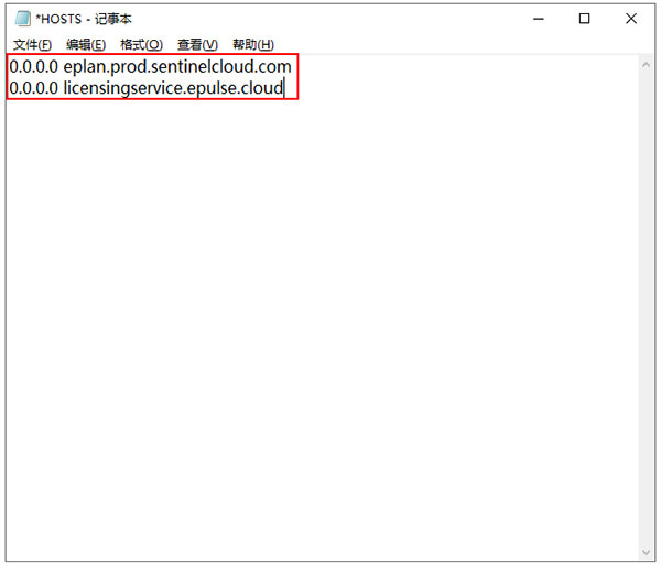 EPLAN Pro Panel(CAE工程软件)