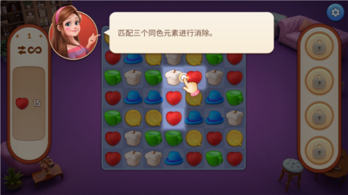 梦想家居官方版