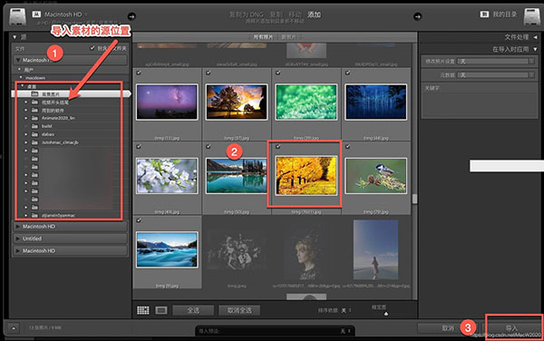 adobe lightroom classic 2022中文破解版