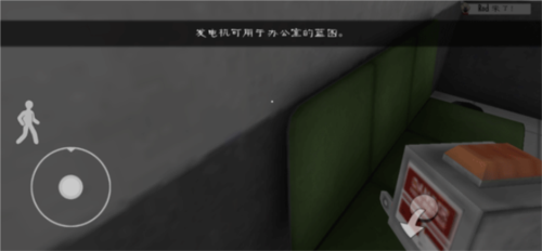 恐怖冰淇淋6厨房正版