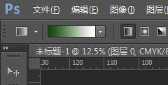 Adobe Photoshop CS4中文版