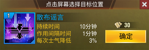 二战风云2果盘端