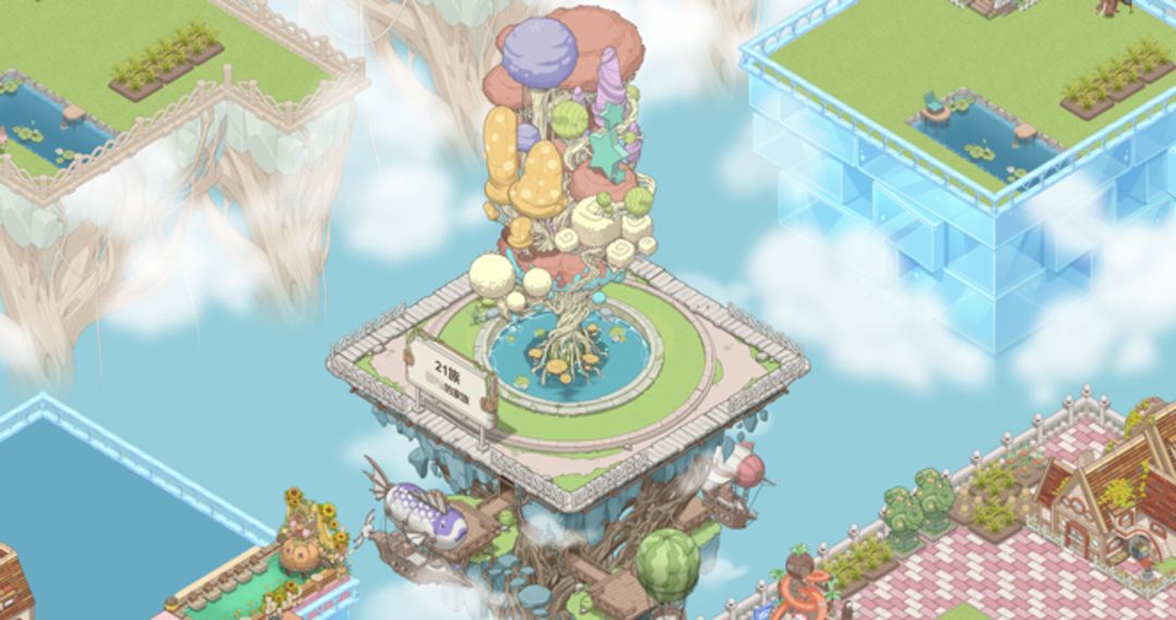 梦幻的城taptap版