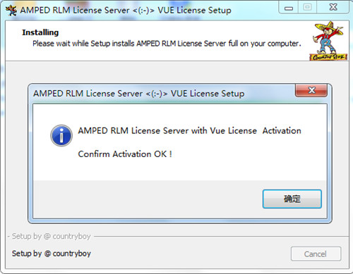 Vue XStream(3D景观制作软件)
