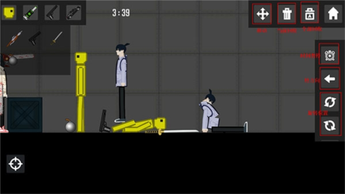 电锯恐怖游乐场最新版