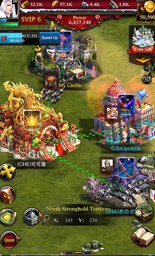 列王的纷争西部大陆uc版