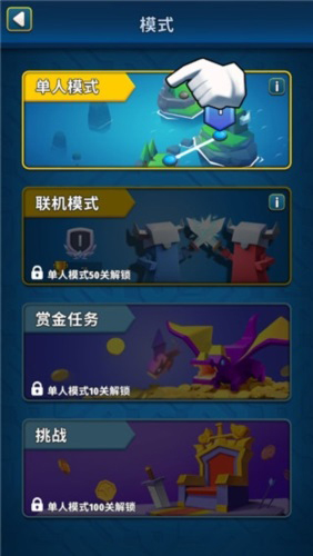 岛屿战争2024中文版