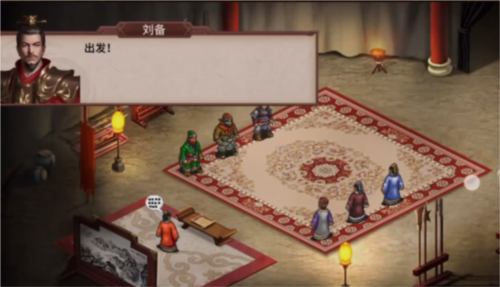 三国戏英杰传4399版