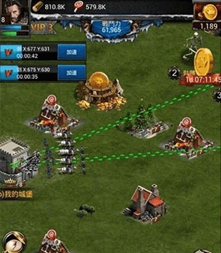 列王的纷争西部大陆折扣版