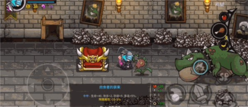 失落城堡测试版