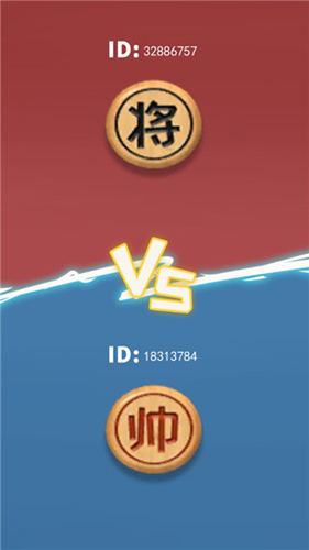 像棋的象棋破解版免广告