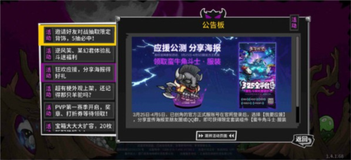 Lost Castle 失落城堡