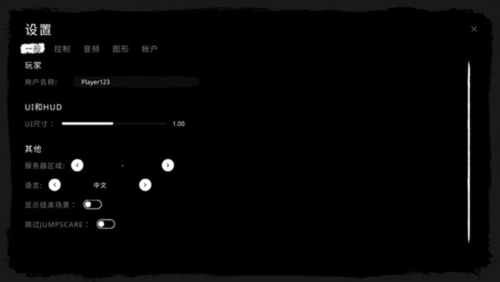 theghost手游官方正版