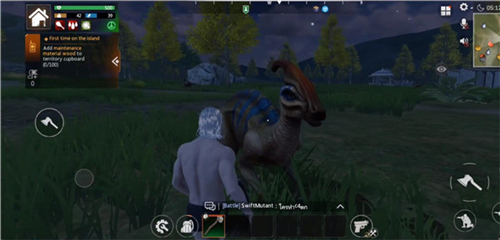 生存与崛起:活着