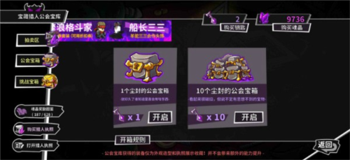 Lost Castle 失落城堡