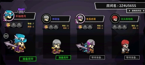 失落城堡手游单机版