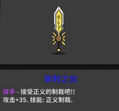 失落城堡安卓版